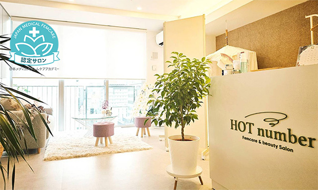 HOT number［大阪/直営店］